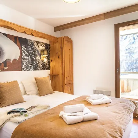 Appart hôtel Résidence Club Mmv Le Hameau Des Airelles **** 4*