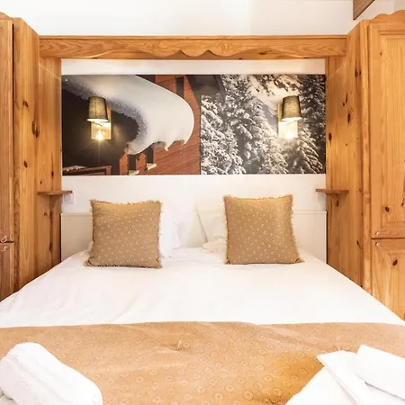 Club Mmv Le Hameau Des Airelles ****
