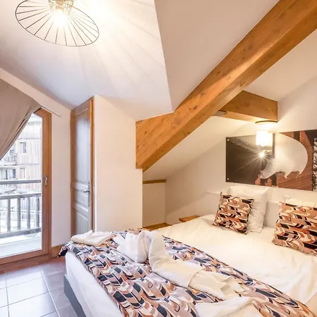 Résidence Club Mmv Le Hameau Des Airelles **** Appart hôtel
